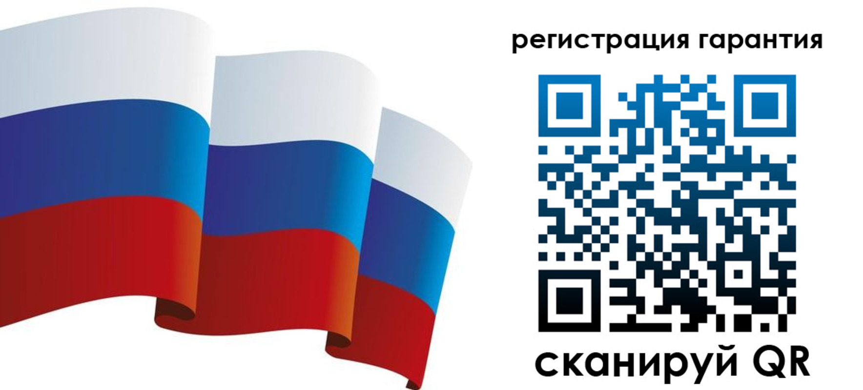 временная регистрация купить в Ростове-на-Дону